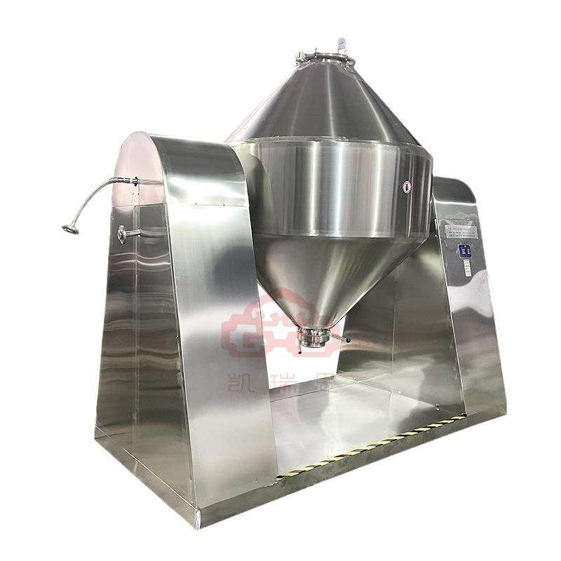 实验室双锥干燥机灵芝粉烘干机农业氧化铁双锥回转真空干燥机,淘宝优惠券,粉丝福利购,淘宝优惠卷