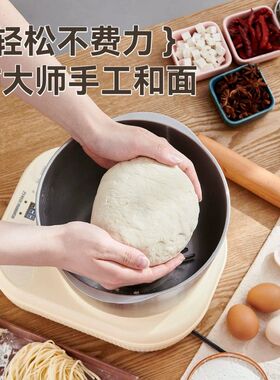万利达和面机家用小型全自动多功能揉面机搅拌厨师机发面恒温醒面