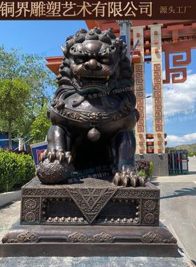 铸铜故宫狮宫殿狮北京狮门狮对狮飞狮铜狮子雕塑室外门口景观雕像