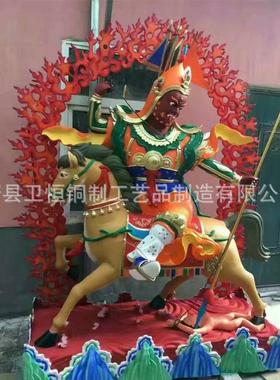 大型纯铜格萨尔王藏传寺院供奉战神格萨尔王30大将王臣密宗佛像