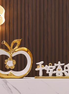 创饰纪设计师款摆件轻奢高档大气客厅玄关电视酒柜装饰品乔迁礼物