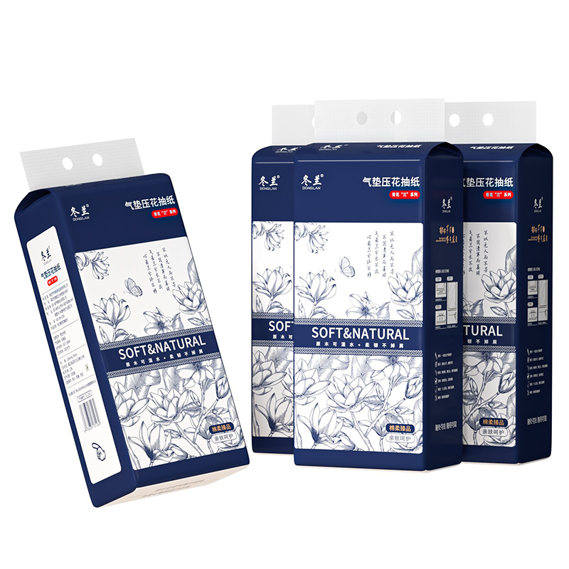 悬挂式抽纸大包底部抽加厚实惠装家用纸巾餐巾纸厕纸擦手纸卫生纸,淘宝优惠券,粉丝福利购,淘宝优惠卷