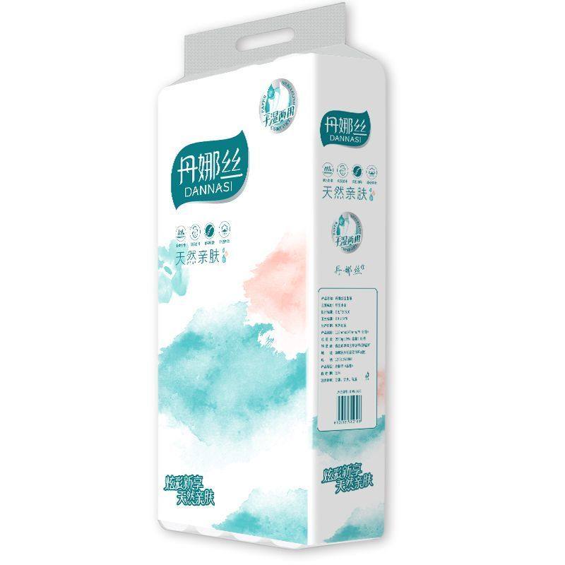 无芯卷纸家用实惠装厕所卫生纸整箱筒纸擦手纸大卷可湿水加厚纸巾,淘宝优惠券,粉丝福利购,淘宝优惠卷