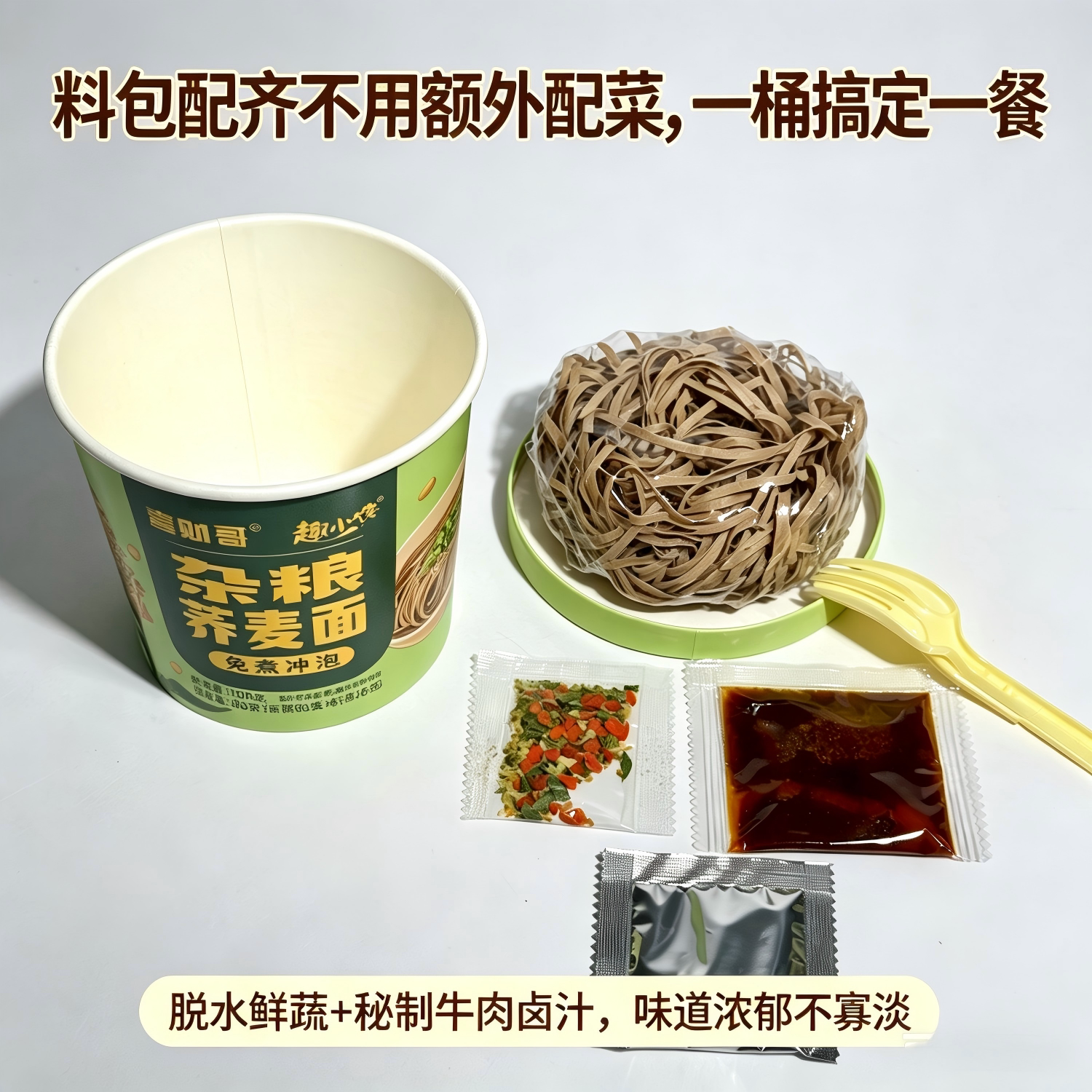 图 5