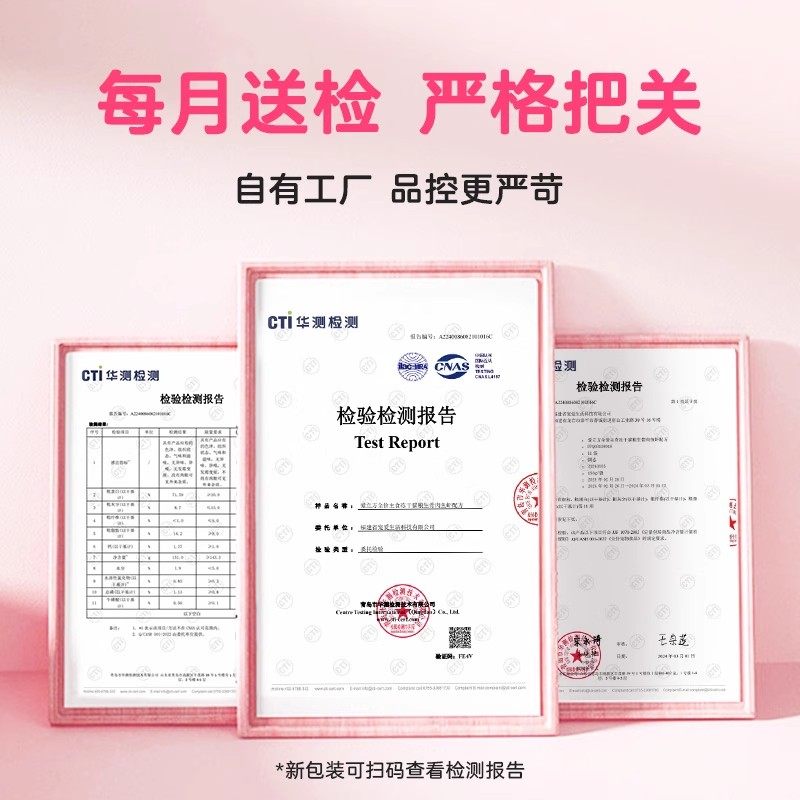 爱立方猫冻干零食生骨肉多口味方钻造型主食配方增肥鸡肉兔肉猫粮,淘宝优惠券,粉丝福利购,淘宝优惠卷