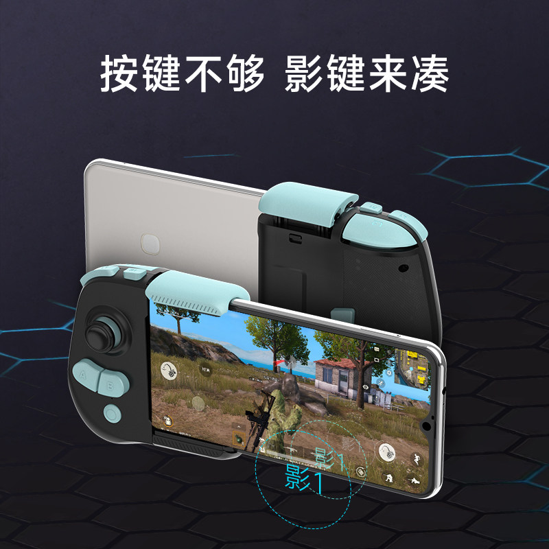 pubg国际服小仔火啦至尊F2手柄吃鸡神器自动压枪手游外设连点一键身法地铁逃生pubg国际服和平三角洲行动cf暗区突围荒野