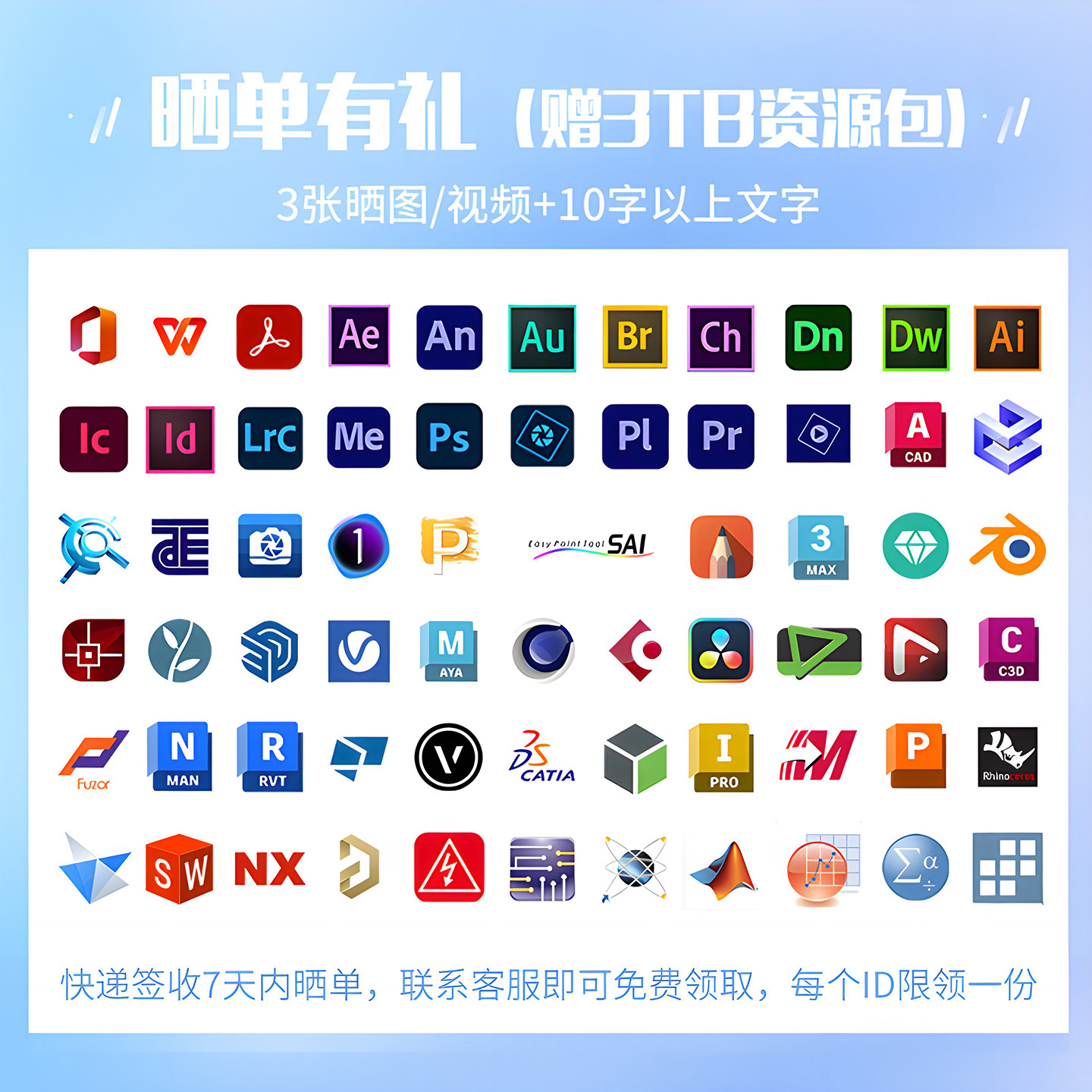 电脑重装系统u盘win10/11/7/XP正版一键安装PE启动纯净旗舰专业版