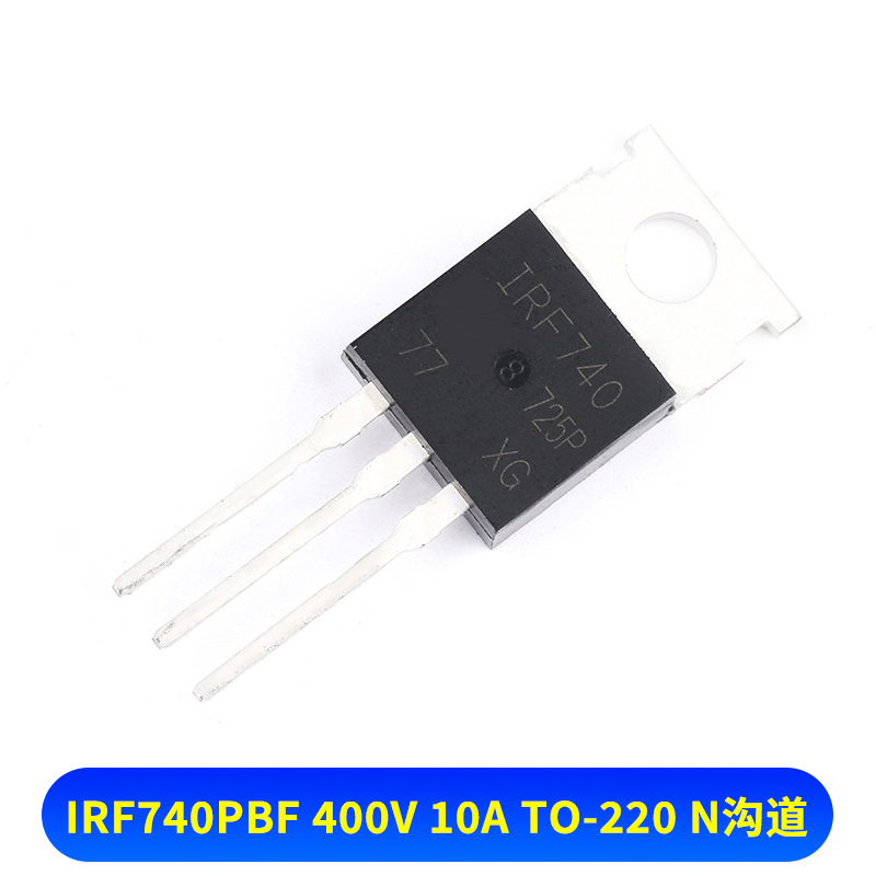 IRF530/520/540/630/640/730/740/830/840/Z34N mos场效应管TO220 - 图0