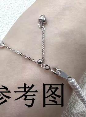 S925纯银爱心抽拉项链延长链