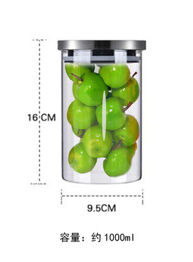 样板房厨房台面摆件杂粮罐密封玻璃罐储物罐组合家居软装装饰品