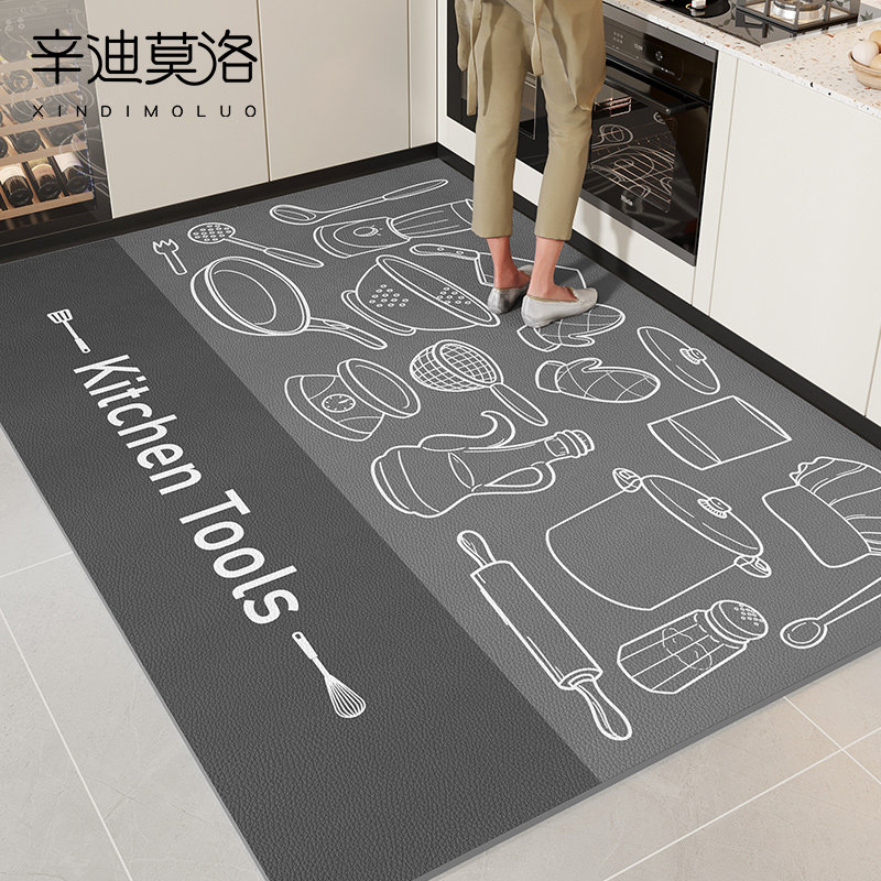 地垫厨房专用可擦免洗脚垫2024新款皮革防滑门垫防油防水耐脏地毯,淘宝优惠券,粉丝福利购,淘宝优惠卷