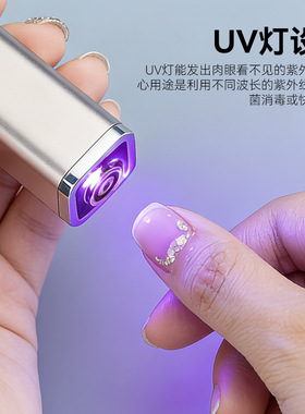 电动磨甲器家用UV美甲固化灯带显示屏便携美甲打磨机套装