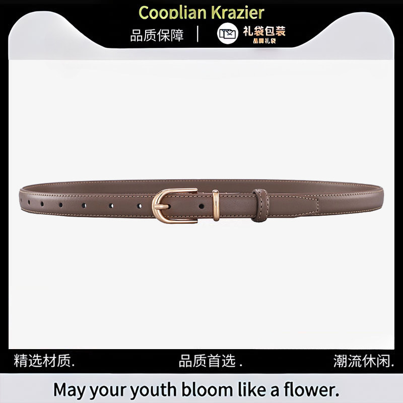 官网小c&k真皮女士腰带女2025新款皮带女款裤带配裙子牛仔裤百搭