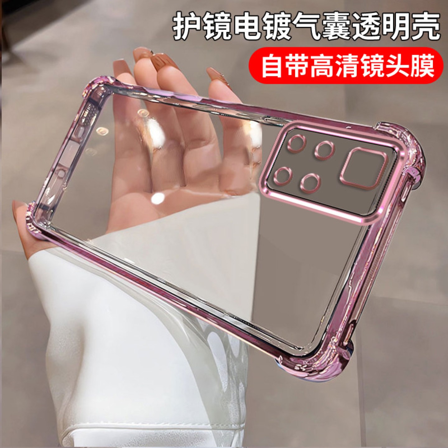 With lens film suitable for Redmi Note11pro mobile phone case transparent Redmi Xiaomi RedmiNote11por+ new not115G ten 5G protective case all-inclusive 11T anti-fall T case for men and women
