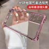 With lens film suitable for Redmi Note11pro mobile phone case transparent Redmi Xiaomi RedmiNote11por+ new not115G ten 5G protective case all-inclusive 11T anti-fall T case for men and women