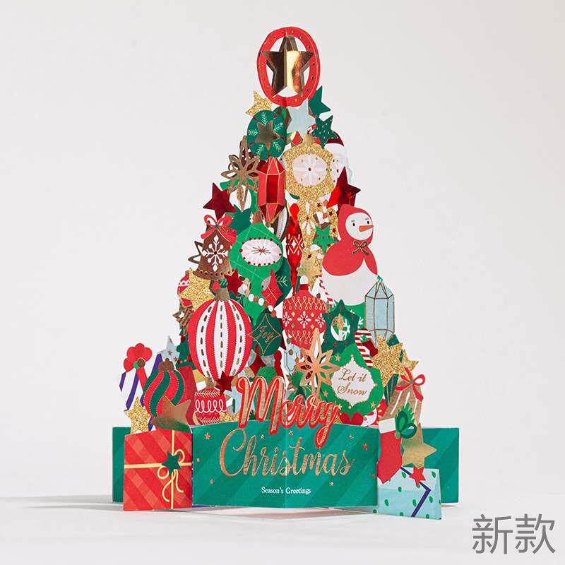 唯思美圣诞贺卡立体英文节3D日小卡片2024创意感恩祝福礼物新款
