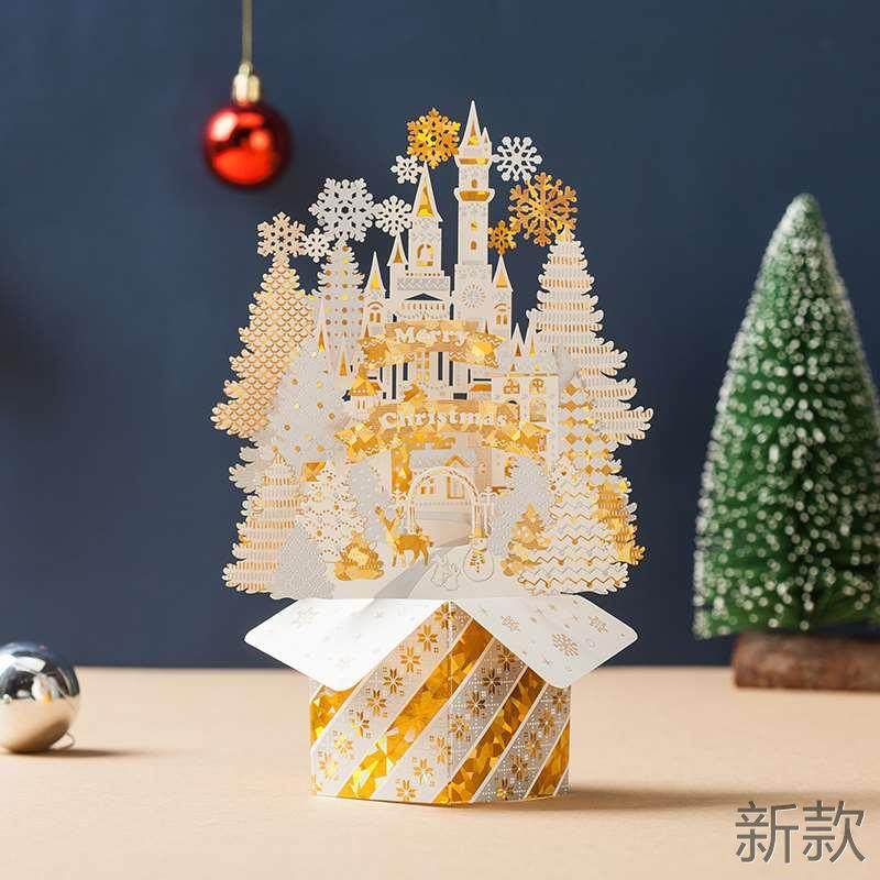 唯思美圣诞贺卡立体英文节3D日小卡片2024创意感恩祝福礼物新款