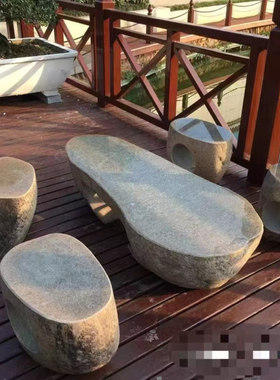 天然原石户外庭院花园别墅装饰摆件石头条凳室外广场石头石桌石凳