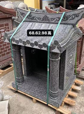 石雕土地庙土地公土地婆石龛家用户外中式仿古小庙社公神伯公庙