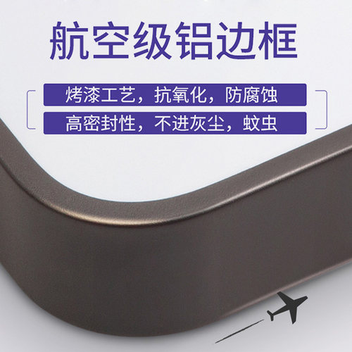 飞利浦悦轩led吸顶灯客厅主灯现代简约大灯卧室灯具组合全屋套餐 - 图0