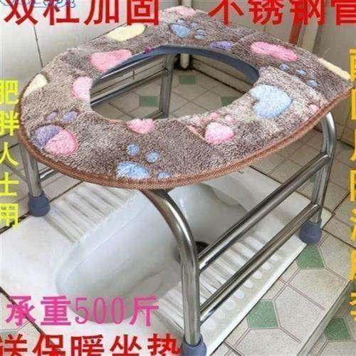 孕妇马桶坐便器如厕凳老人上厕所用的凳子老年人家用便厕座椅坐式 - 图0