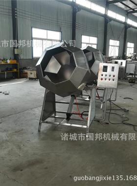 厂家供应滚筒调味机自动撒粉调味设备无死角效拌料机