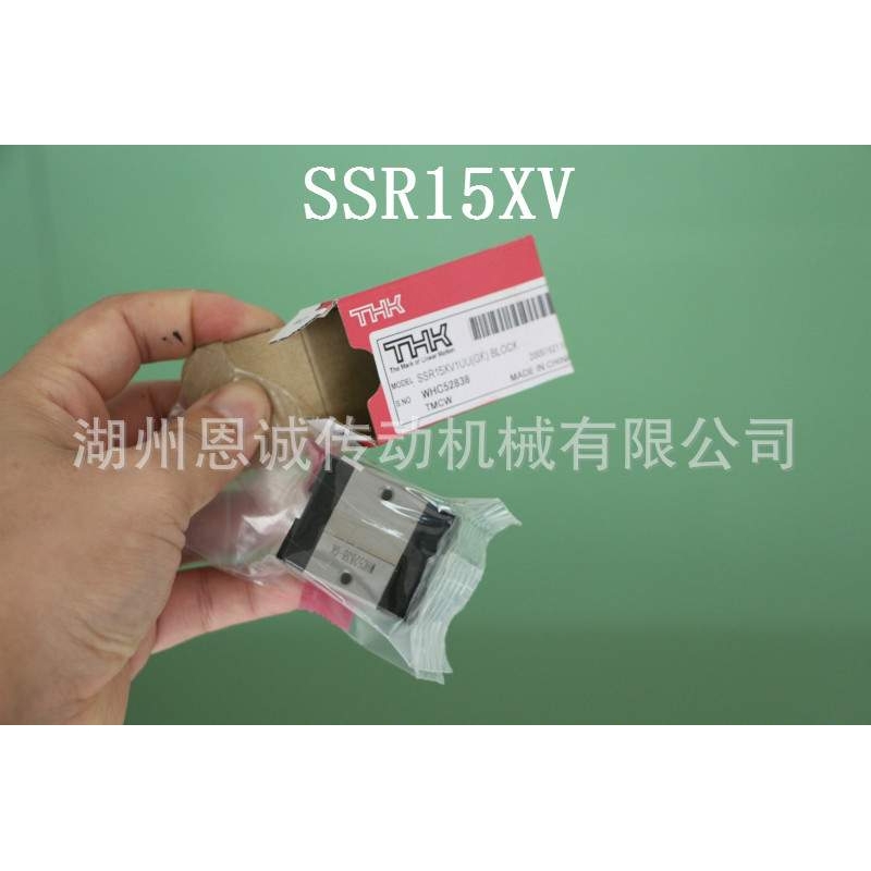 THK滑块SSR15XV SSR20XV SSR25XV SR15V SR20V SR25V - 图0