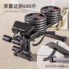 Commercial dumbbell bench, adjustable bird bench press, fitness chair, supine board, multifunctional sit-ups, professional bench press