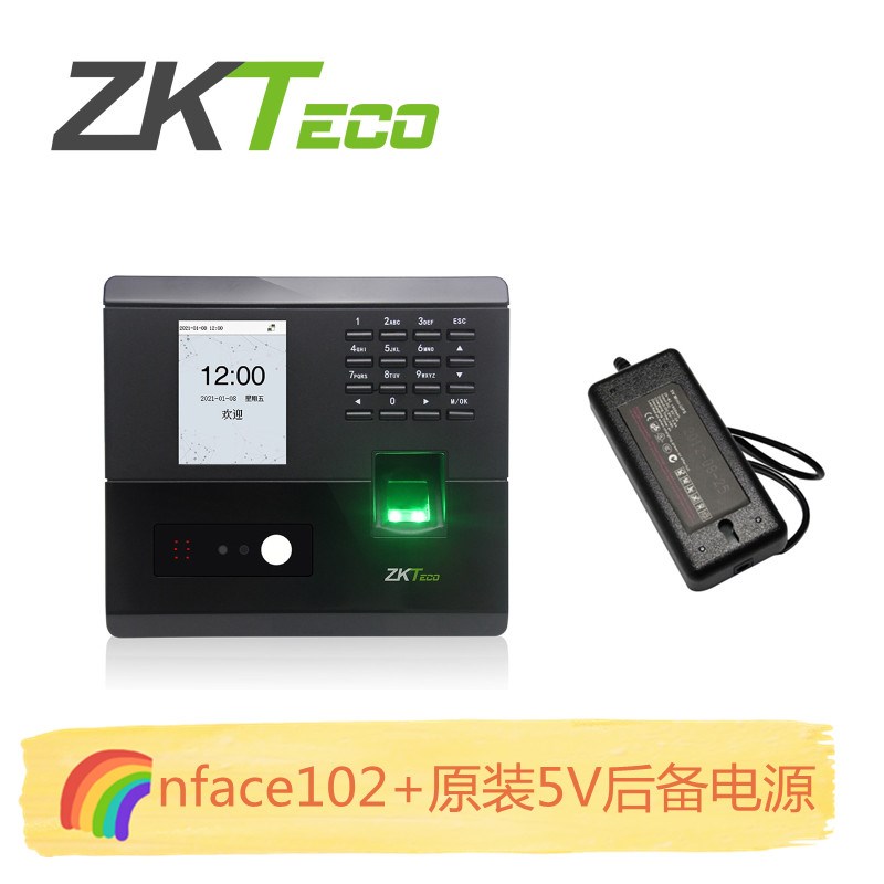 Zkteco entropy base central control nface102/bk200 fingerprint facial attendance machine dynamic face recognition access control machine