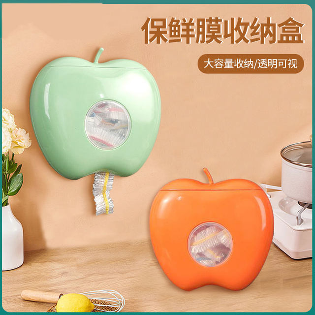 Plastic film cover storage box without punching wall hanging extraction disposable fresh-keeping bag storage box kitchen household artifact