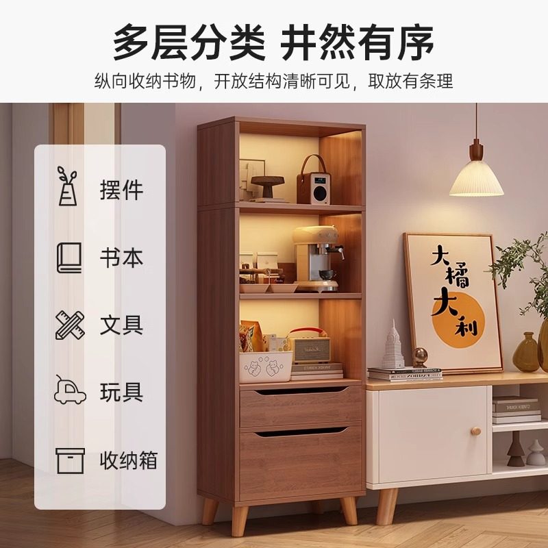 书柜现代简约立柜家用书架落地置物架客厅储物柜小窄柜防尘陈列柜,淘宝优惠券,粉丝福利购,淘宝优惠卷