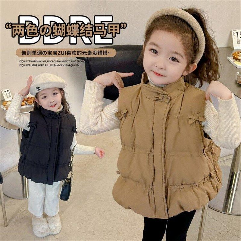 女童秋冬马甲外套女宝宝冬款洋气加厚蝴蝶结儿童冬季2024新款衣服,淘宝优惠券,粉丝福利购,淘宝优惠卷