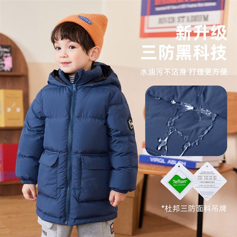 男童羽绒服长版女童棉服加厚宝宝冬装外出小童外套秋冬儿童童装潮,淘宝优惠券,粉丝福利购,淘宝优惠卷