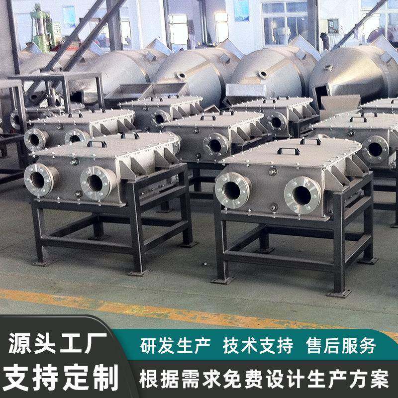 不锈钢粉体管链输送机直销粉末水平垂直输送设备环形倾斜Z字型,淘宝优惠券,粉丝福利购,淘宝优惠卷