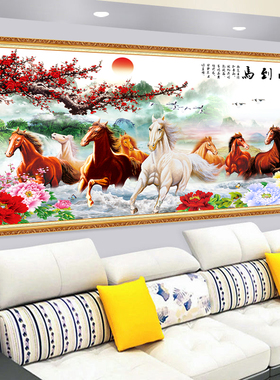 潮流精品，防水防污自粘装饰贴画