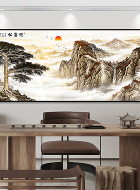 客厅装饰画自粘防水山水画墙贴画