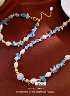高级感系新品蓝色珍珠海兰宝项链