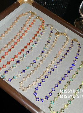 项饰！入梦项链女彩色不锈钢配饰花朵锁骨星河夏季镶钻满天星链女