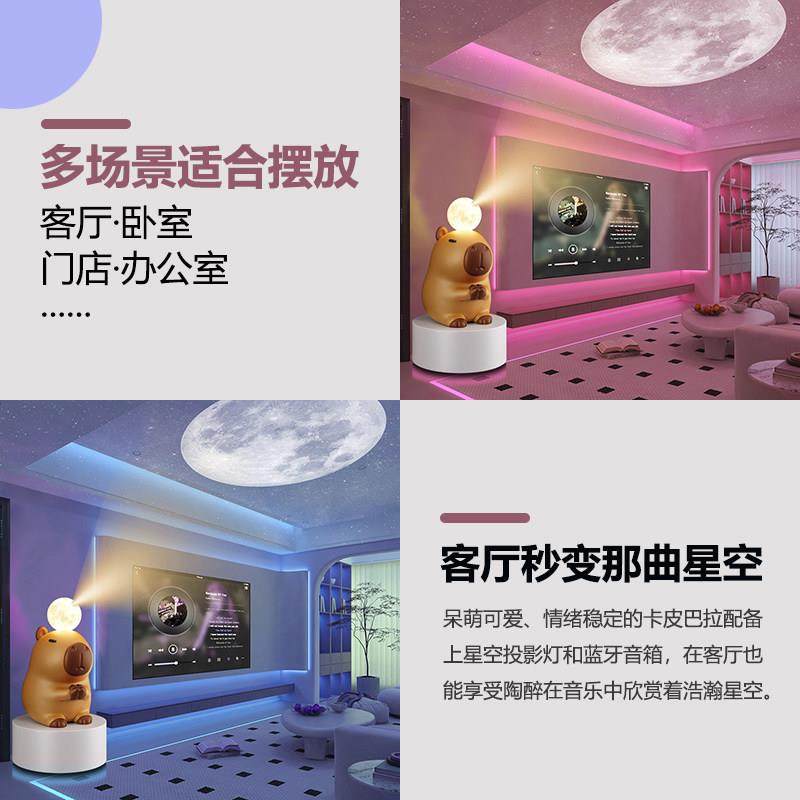 卡皮巴拉落地摆件客厅电视柜旁存钱罐乔迁新居礼物大型落地摆件,淘宝优惠券,粉丝福利购,淘宝优惠卷