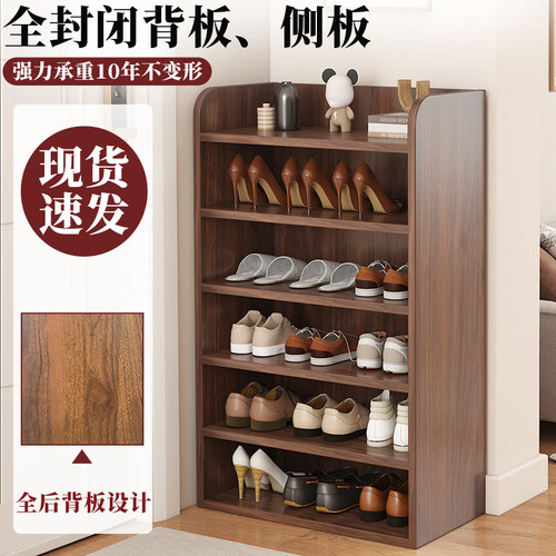 鞋架家用门口收纳柜一体靠墙入户门玄关柜门外走廊用多层实木鞋柜 - 图2