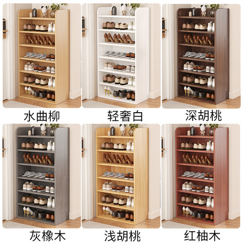 鞋架家用门口收纳柜一体靠墙入户门玄关柜门外走廊用多层实木鞋柜 - 图3