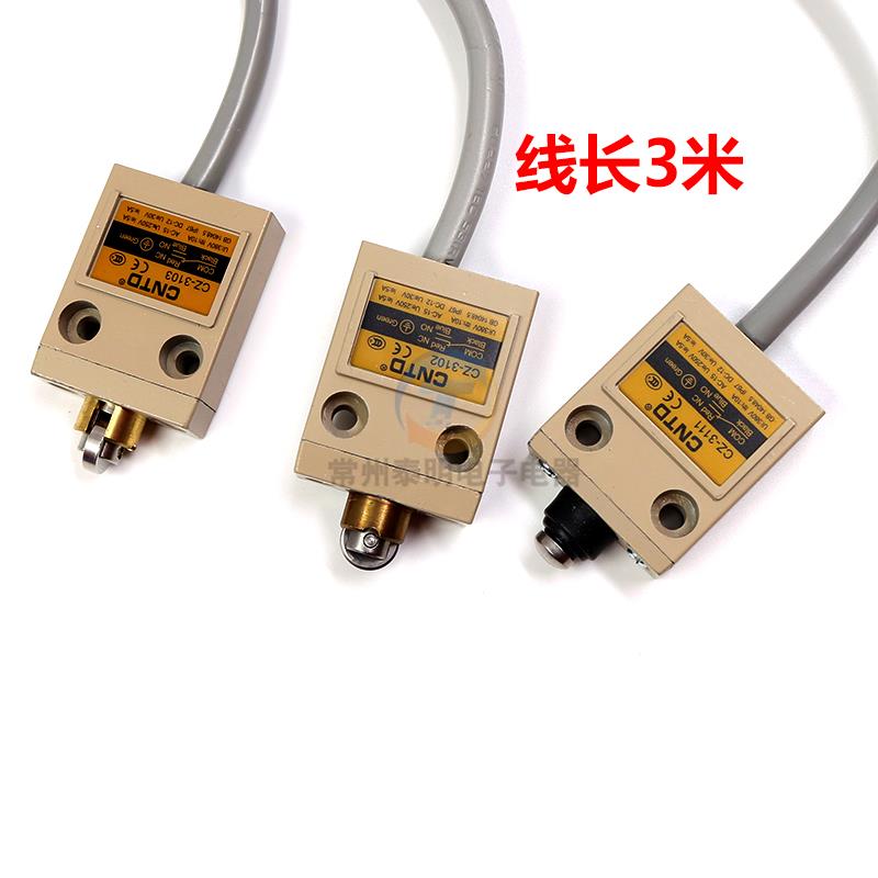 CNTD昌得3108行程开关3104微动限位3112防水控制器带线3米CZ-3102 - 图0