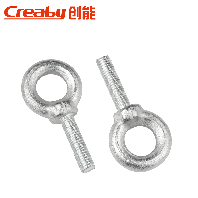 镀锌吊环螺丝 活节船用配件螺丝钉 圆环起重吊螺栓M8M10M12M16M20 - 图1