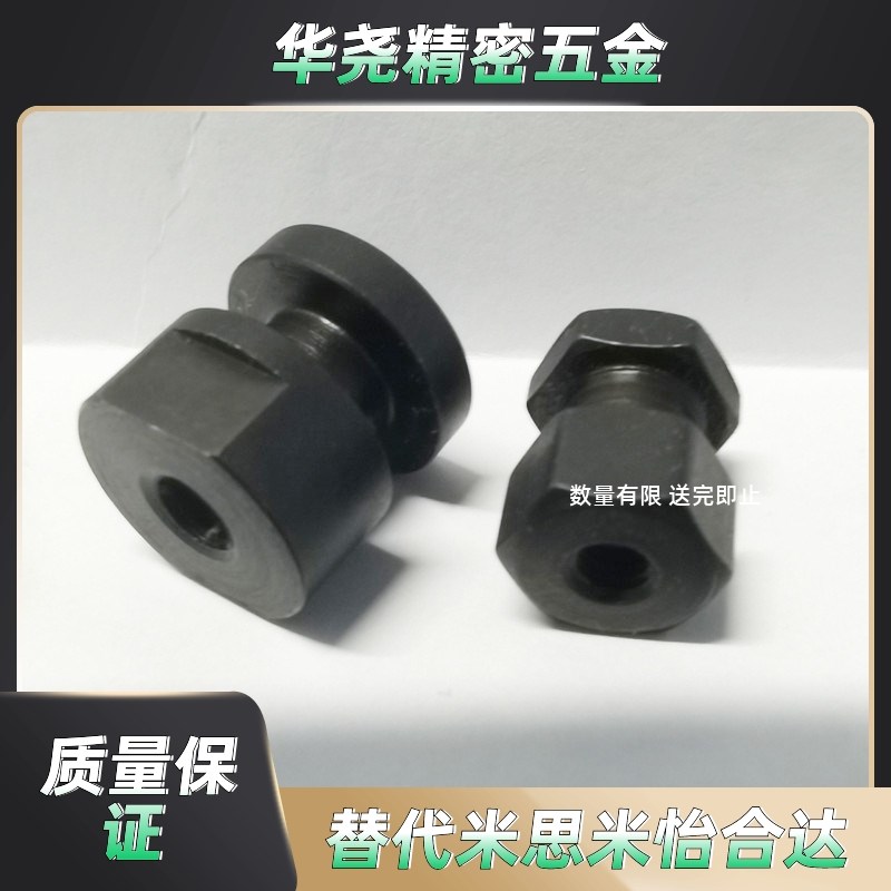 米思米浮动接头FJCL3-0.5/0.7/0.8/1.0/1.251.5-L4L3L5L6L8L10L12 - 图1