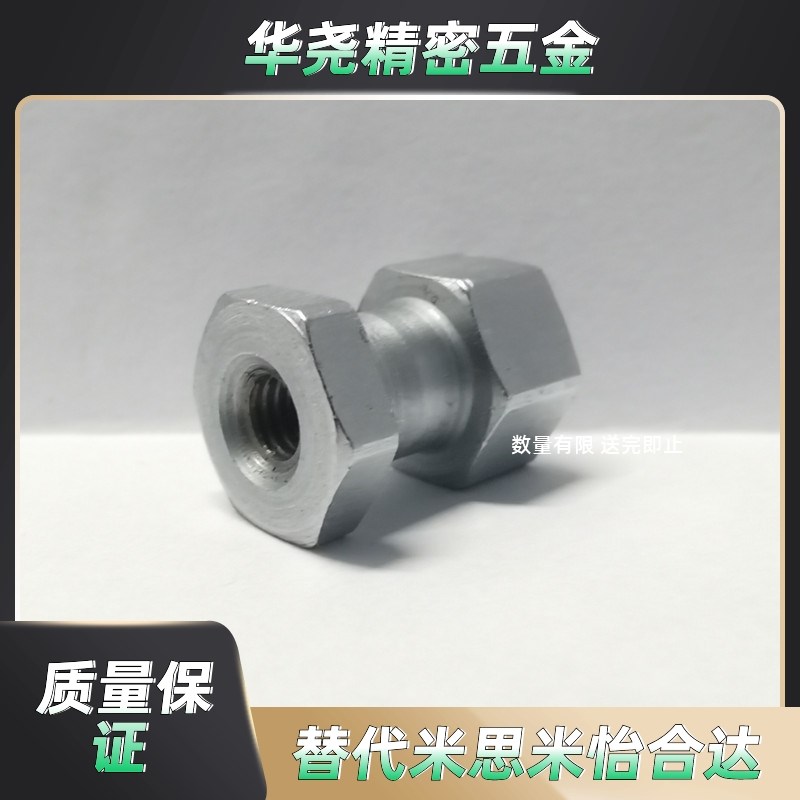 米思米浮动接头FJCL3-0.5/0.7/0.8/1.0/1.251.5-L4L3L5L6L8L10L12 - 图0