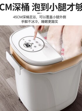 长虹泡脚桶全自动恒温加热足浴器电动按摩洗脚盆家用高深过小腿机