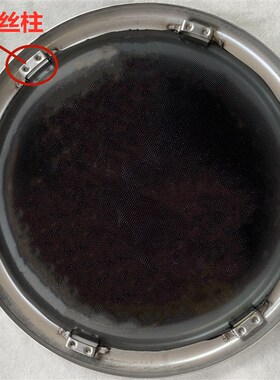 大功率商用电磁炉配件 微晶锅加钢圈已经组织好300/400凹微晶板