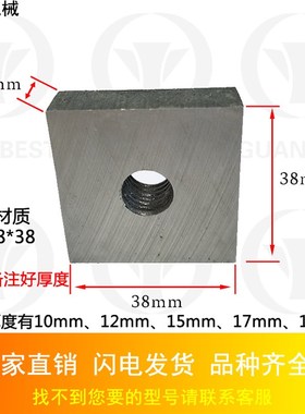 数控液压钢筋调直机切断机方刀带丝圆刀片油缸切刀建筑机械配件
