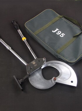 J95/J75电缆剪刀240/300/185/150棘轮剪断线缆剪线钳剪刀齿轮剪刀