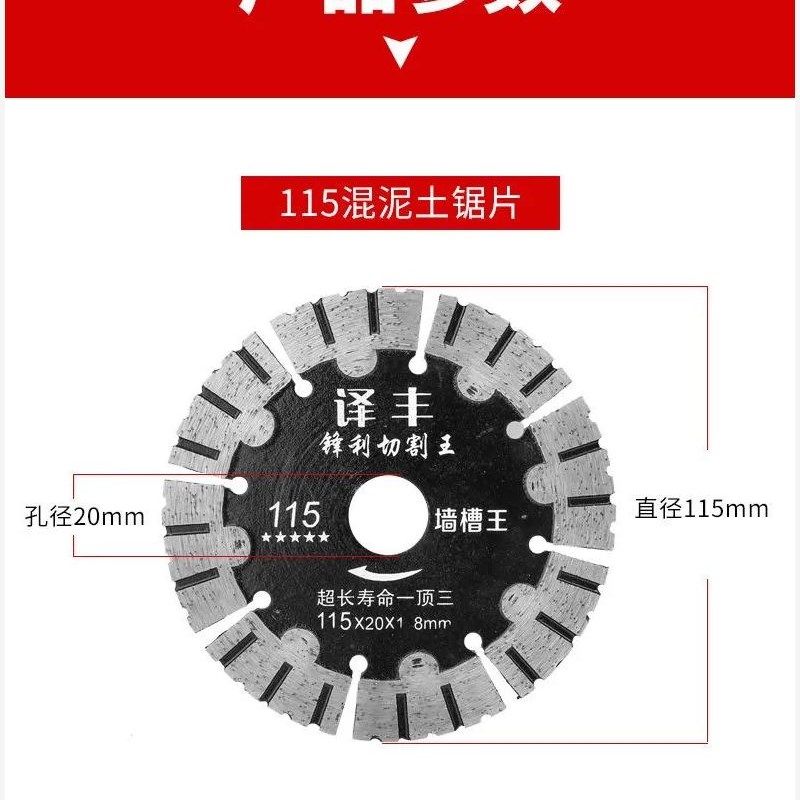 切割机防尘罩加水角磨机防护罩水电改装开槽神器全封闭无尘喷水嘴,淘宝优惠券,粉丝福利购,淘宝优惠卷
